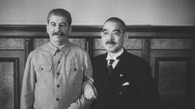 Великая Отечественная