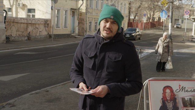 Реальные пацаны