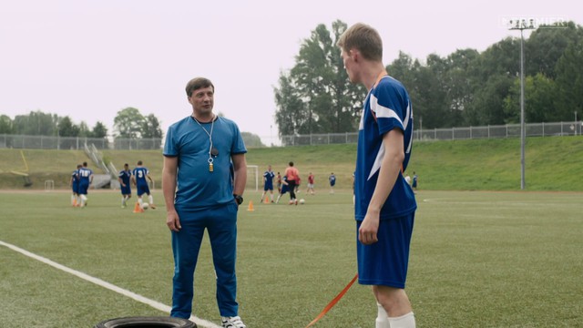 Чистый футбол