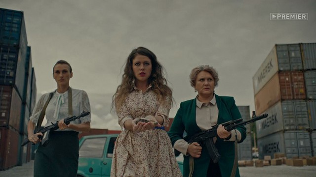 Училки в законе