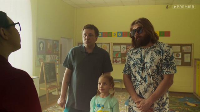 Олег