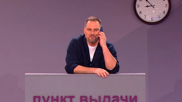 Comedy Club