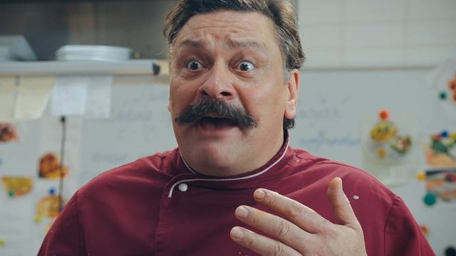 Кухня