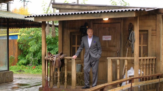 Динозавр