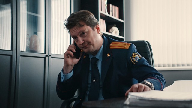 Ректор