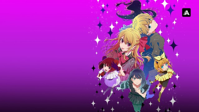 Звездное дитя