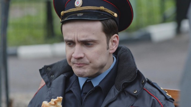 Старец