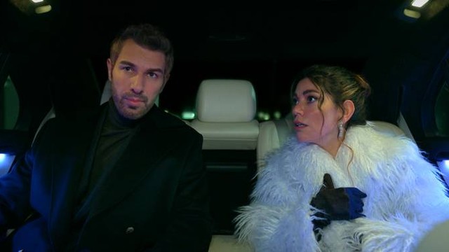 Чужие секреты