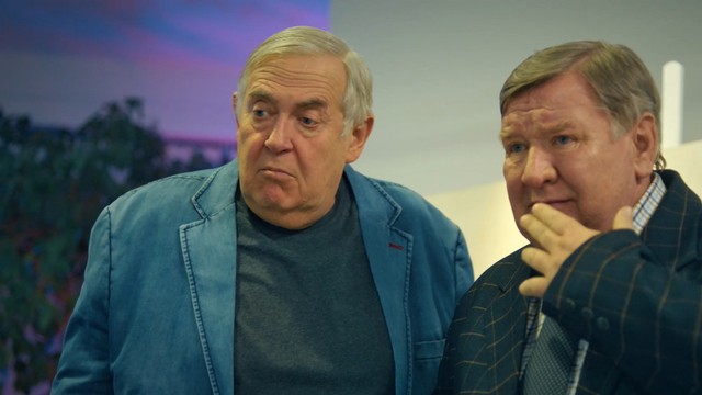 Запасный выход