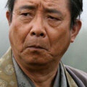 Сэи Хираидзуми