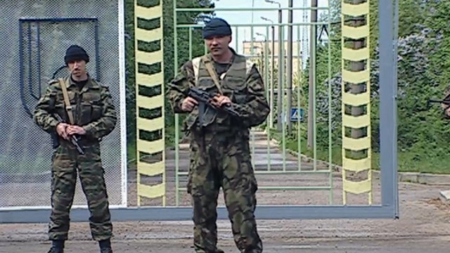 Мужская работа