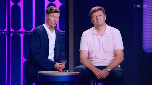 Импровизация
