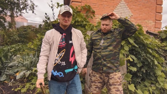 Пойдем отойдем