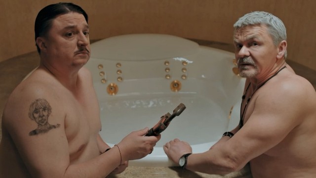Бедный олигарх