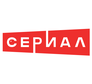 НТВ Сериал