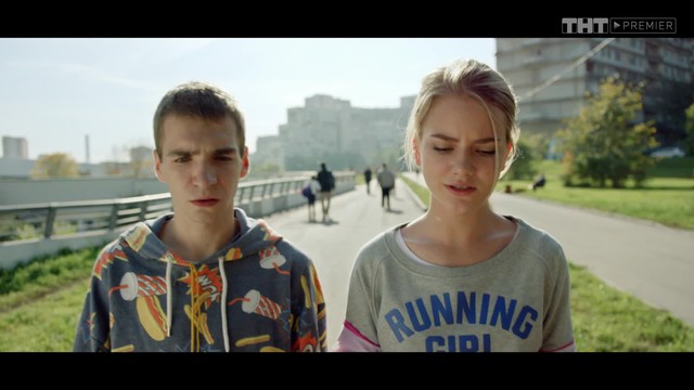 Закон каменных джунглей