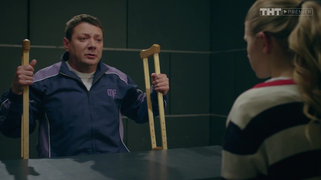 Деффчонки
