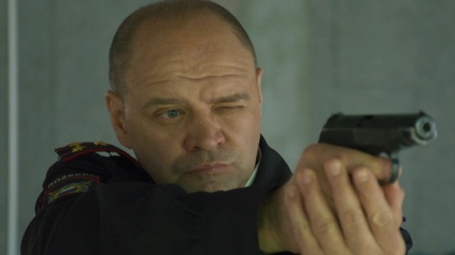 Последний из стаи