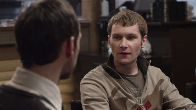 Реальные пацаны