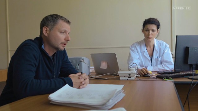 Знаки судьбы