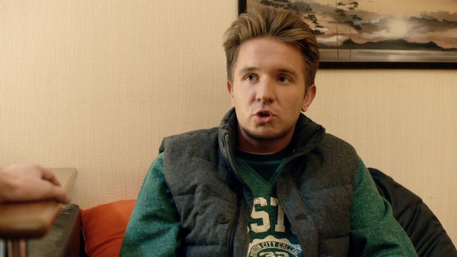 Гражданский брак