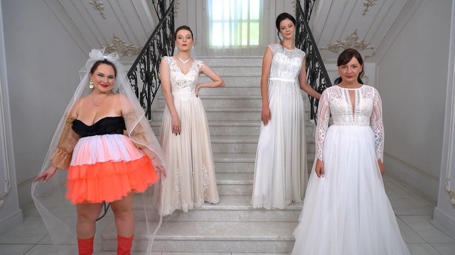 Четыре свадьбы