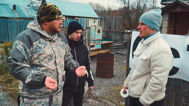 Пойдем отойдем