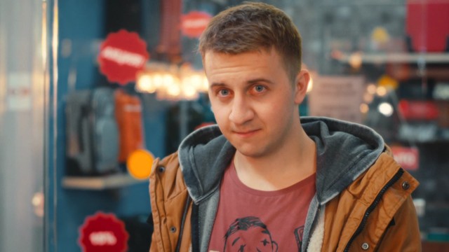 Улица