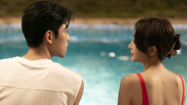 Здравствуй, моя любовь