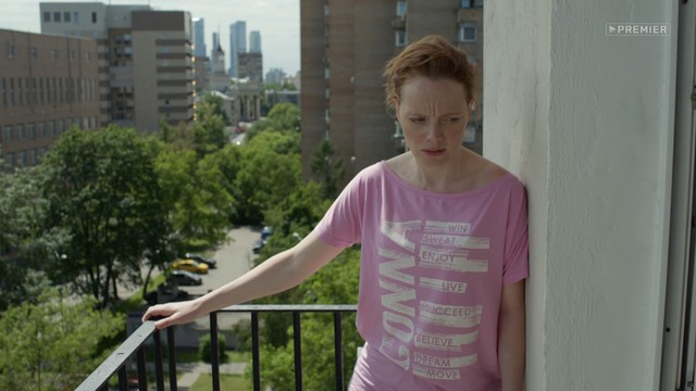 Знаки судьбы