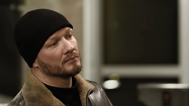 Пёс
