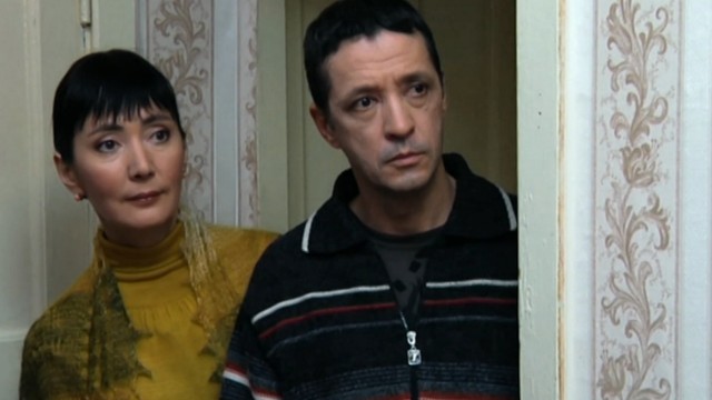 Реальные пацаны