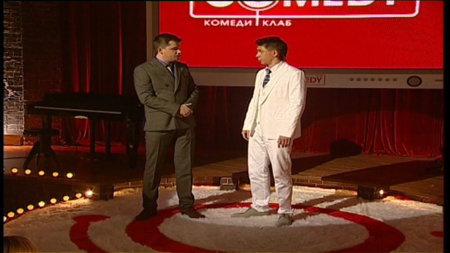 Comedy Club. Лучшее