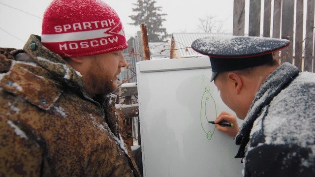 Пойдем отойдем