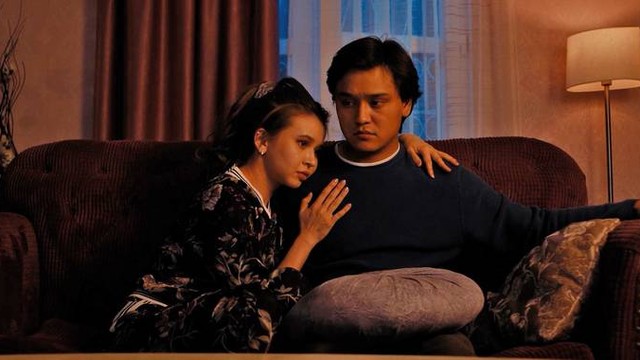 С любовью, аферист