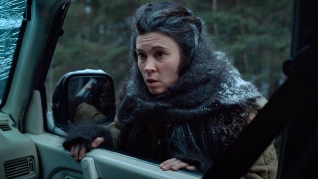 Территория