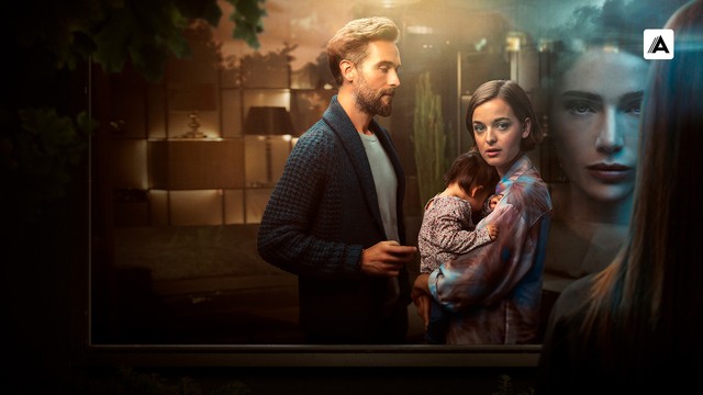 Бывшая жена