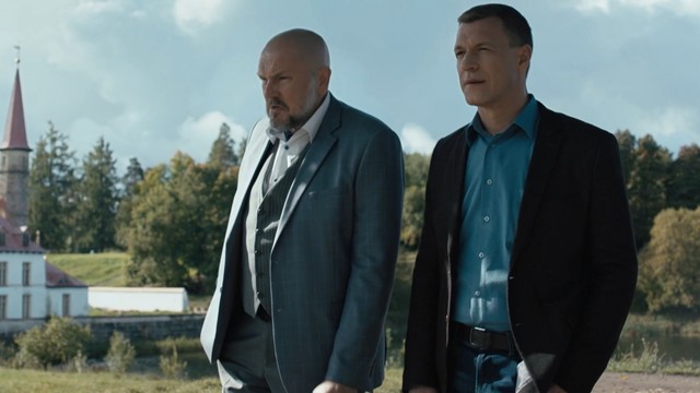 Канцелярская крыса. Большой передел