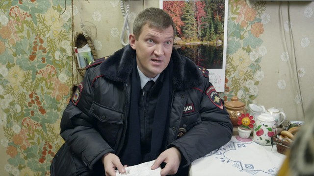 Реальные пацаны