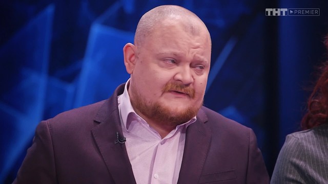 Однажды в России