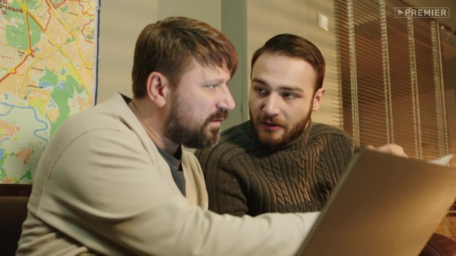 Чернов