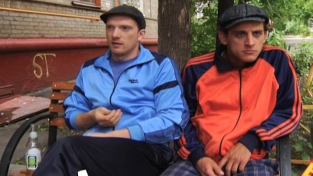 ДаЕшь молодЕжь!