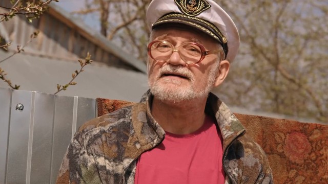 Тяпа