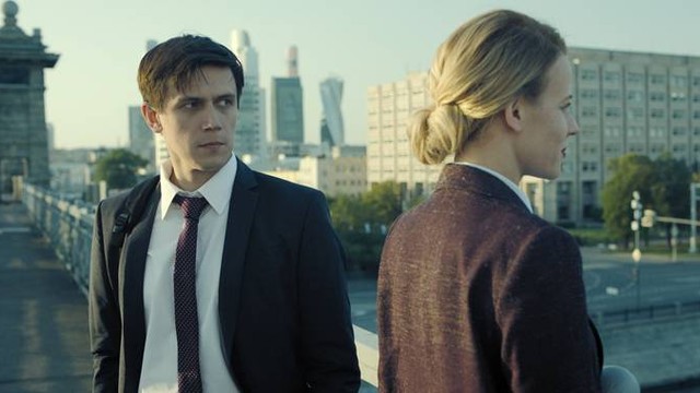 Содержанки