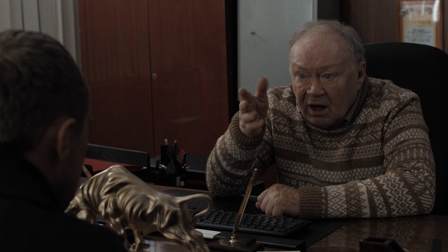 Я ничего не помню