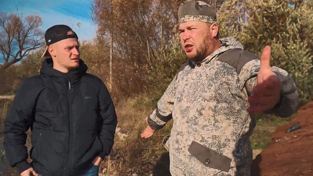 Пойдем отойдем