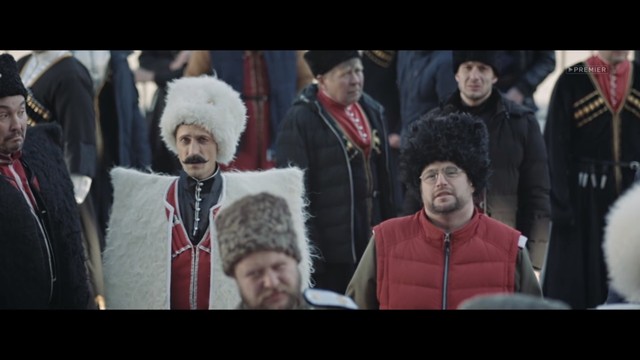 БИХЭППИ