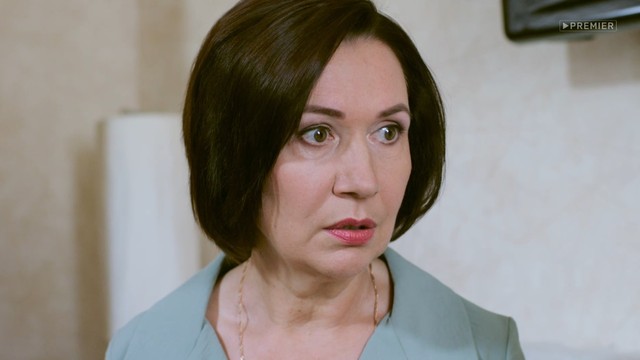 Старец