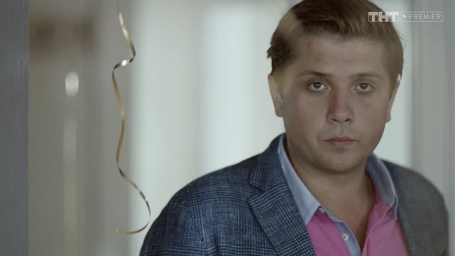 Сладкая жизнь