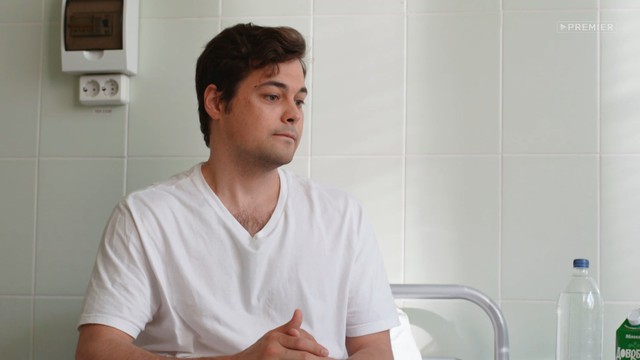 Знаки судьбы